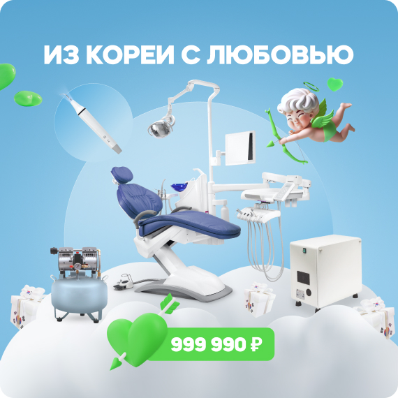 Акция.jpg