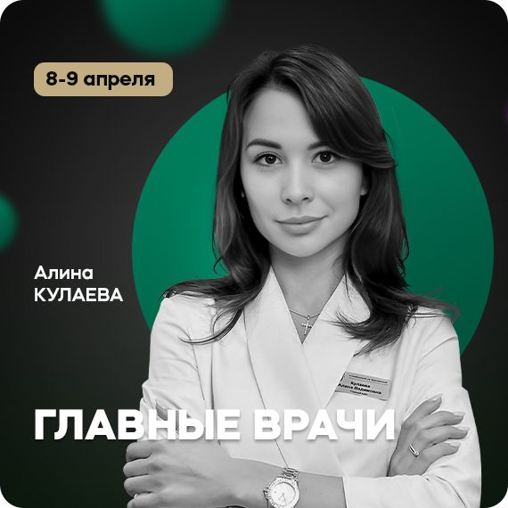 рассылка.jpeg