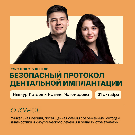 51026 потеев и назя новость.jpg 51026 потеев и назя новость.jpg