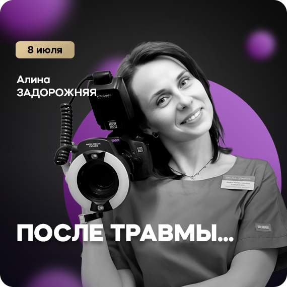 рассылка (5).jpg