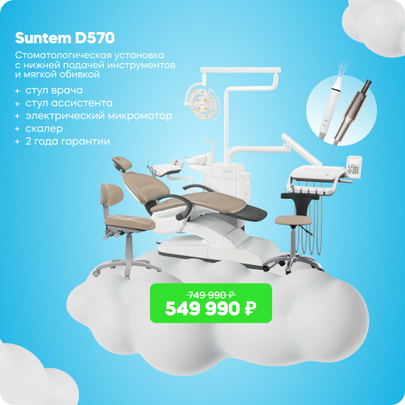 2025-07-07 рассылка.jpg