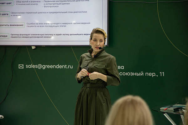 2026-04-24 академия отчет 33.jpg