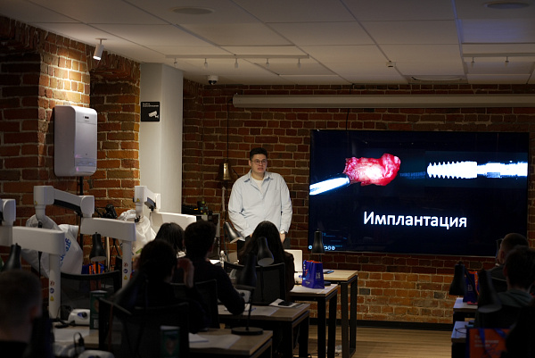 2026-04-20 курс назиля ильнур 11.jpeg